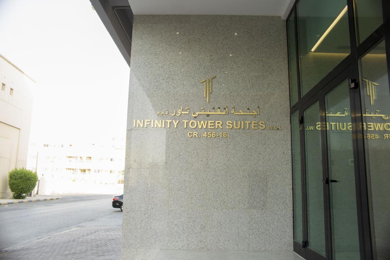 Infinity Tower Suites Wll Манама Экстерьер фото